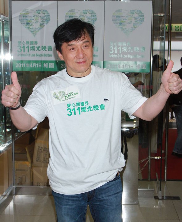 Jackie Chan Still Alive!