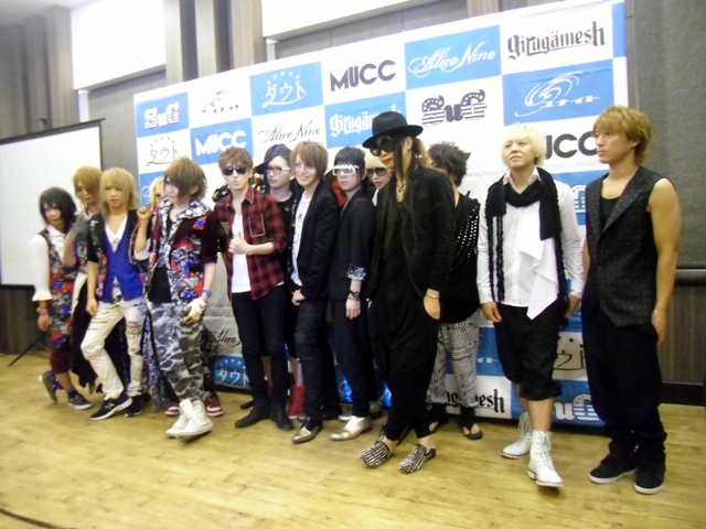 Press Conference JROCK EVOLUTION 2012