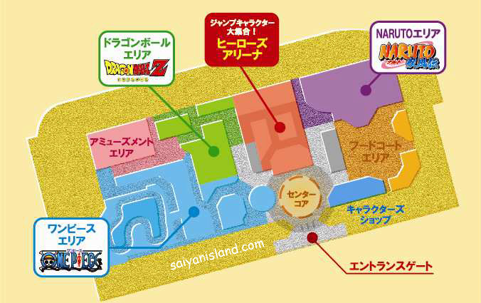 TraxFM news AnimeThemeParkMap