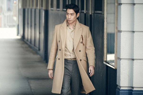 Eric Mun kembali menghiasi layar kaca lewat drama tvN