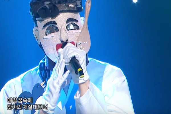 Siapa yaa, yang membuat juri King of Mask Singer ini terkejut??