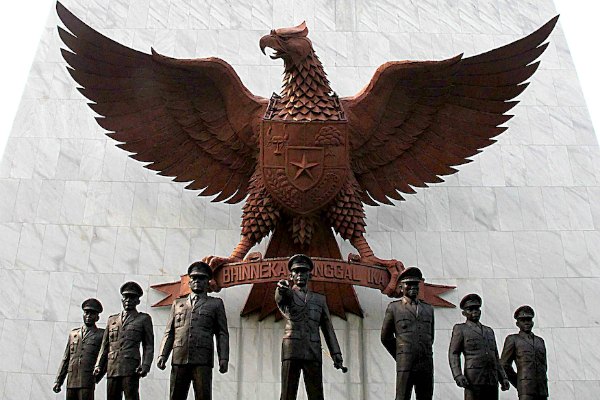 Radio Anak Muda_Monumen Kesaktian Pancasila