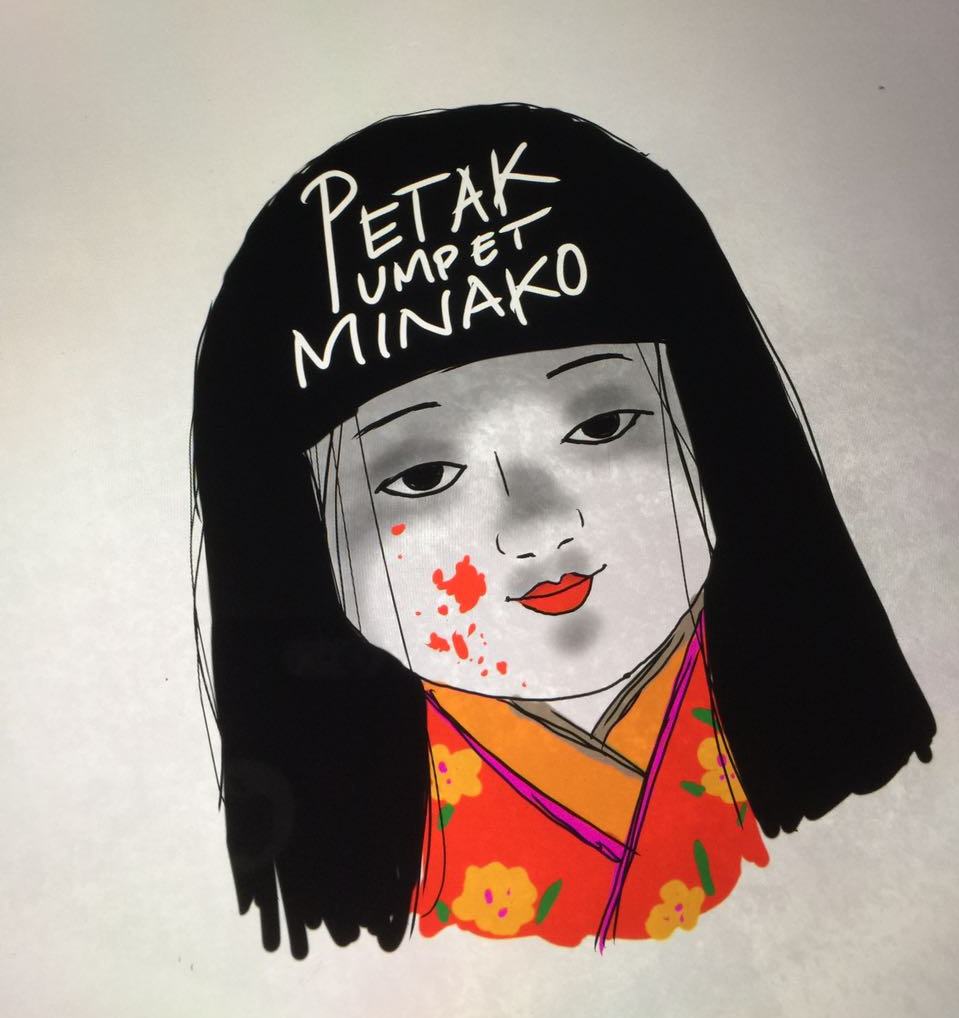 Radio Anak Muda_Petak Umpet Minako