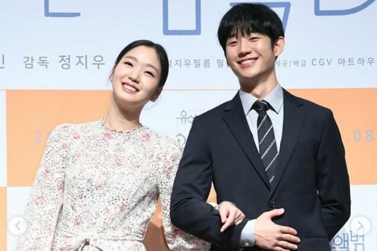 Drama seri Jung Hae In dan Kim Go Eun tayang Agustus