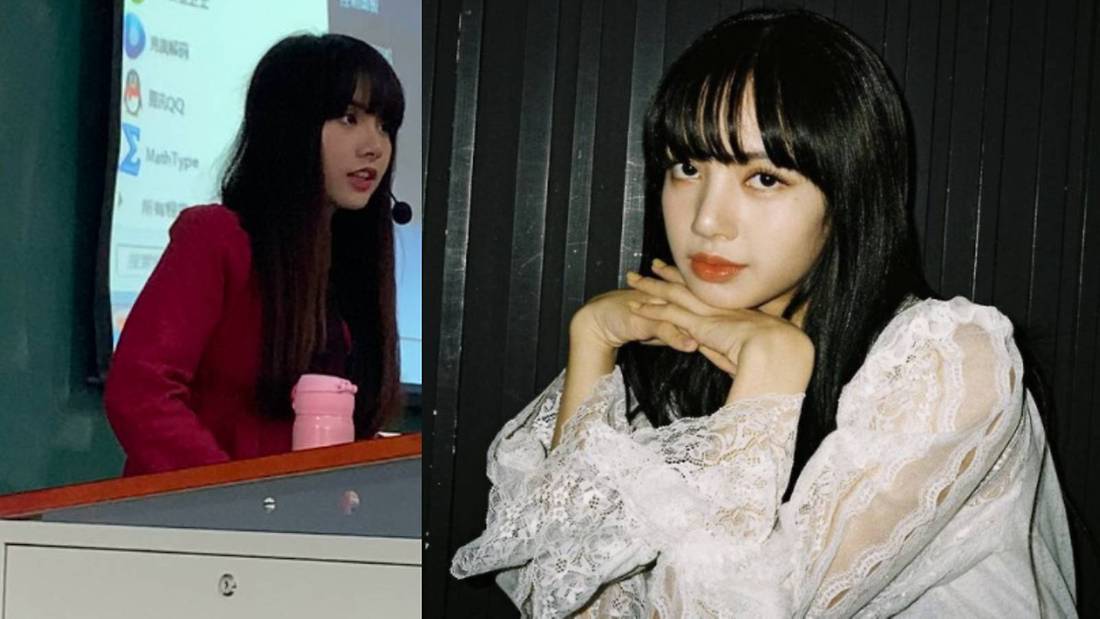 dosen mirip lisa blackpink