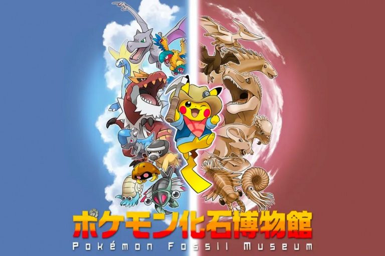 Museum Pokémon Bakalan Hadir Di Jepang