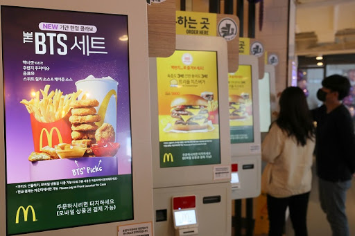 Nugget BTS Meal Berbentuk Among Us Tembus Seharga 1 Miliar