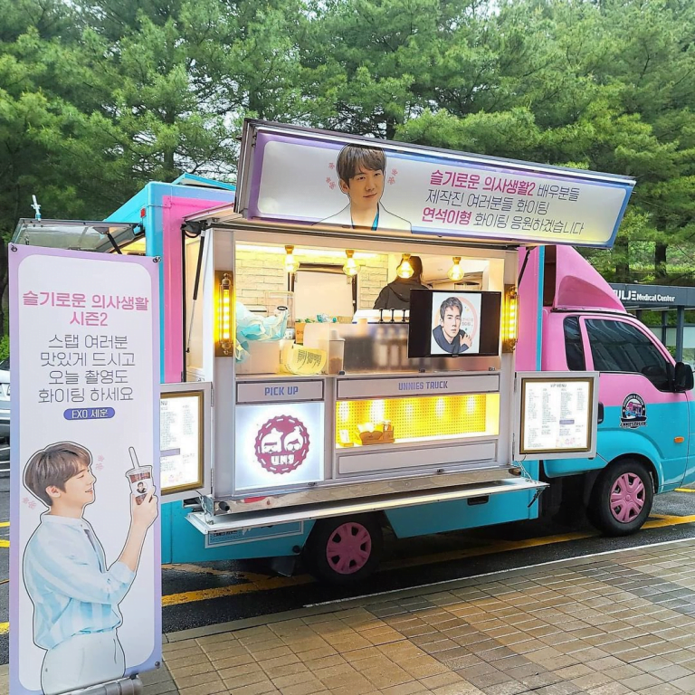 Sehun EXO Kirim Food Truck Untuk Yoo Yeon Seok Hospital Playlist 2