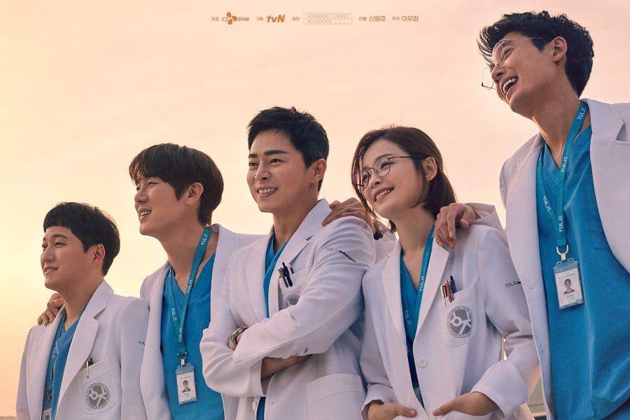 Alasan Episode Baru ‘Hospital Playlist 2’ Gak Tayang Minggu Depan