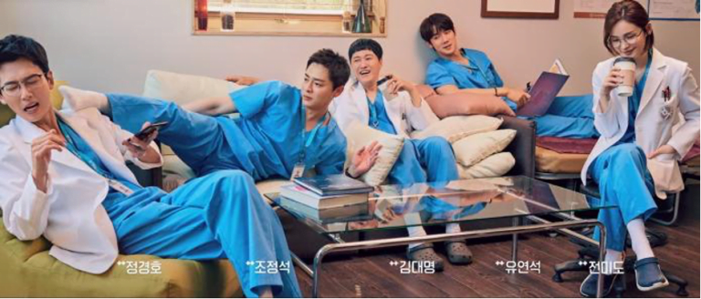 Alasan Episode Baru ‘Hospital Playlist 2’ Gak Tayang Minggu Depan