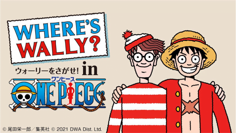 Kolaborasi One Piece x Where Wally Untuk Perayaan Anniversary Ke-24