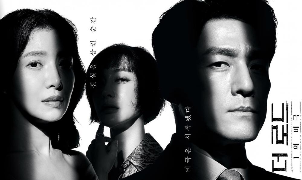 Daftar Tontonan 7 Drama Korea Yang Bakal Tayang Bulan Agustus Ini!