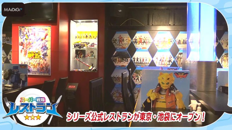 Restoran Dengan Tema Power Rangers Dibuka Di Jepang