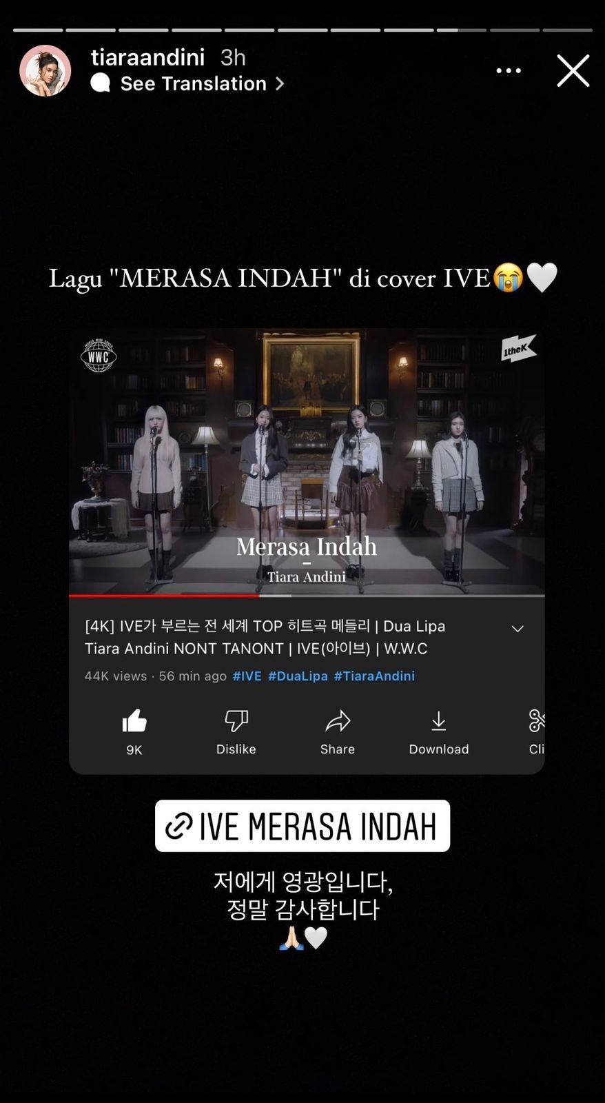 IVE Cover Lagu "Merasa Indah", Tiara Andini: Sebuah Kehormatan!