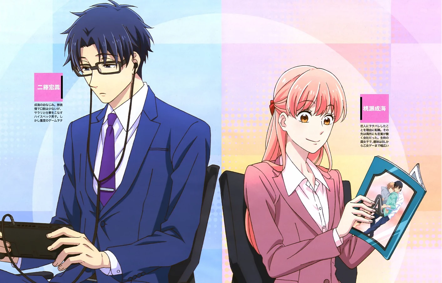 Ini Dia 5 Anime Bergenre Komedi Romantis yang Seru!
